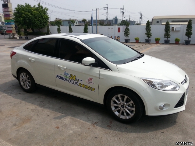 ALL-NEW FOCUS 24小時免費開回家-探親體驗之旅
