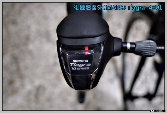 GIANT TCR Composite 3 消光黑入庫