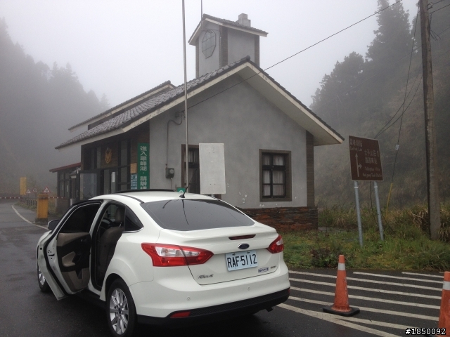 2013 THE ALL-NEW FOCUS 24小時免費開回家(宜蘭太平山之旅)