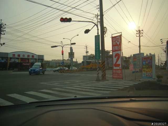 2013 Ford All-New Focus 24小時免費開回家 -【MK3愛台瘋媽祖-海線精選攻略之旅】