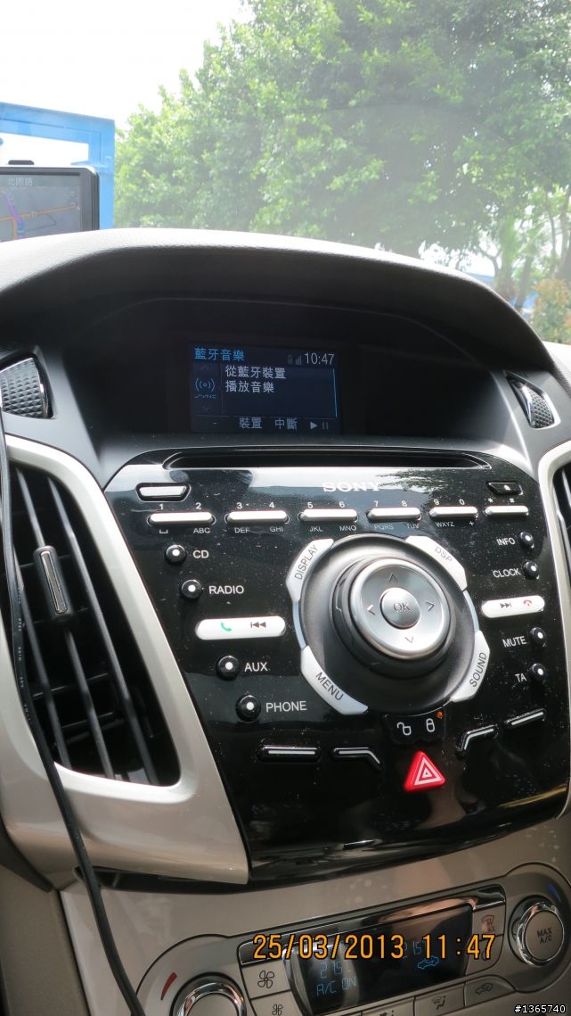 2013 THE ALL-NEW FOCUS 24小時免費開回家-苗栗一日遊
