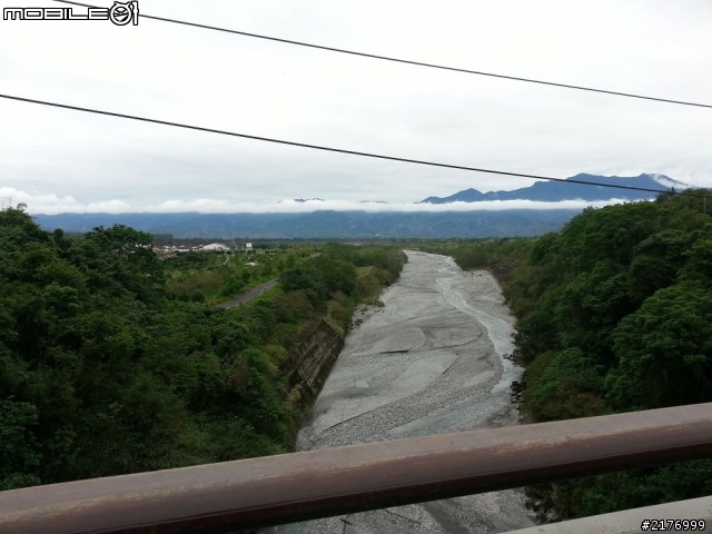 第一屆鹿野國際馬拉松