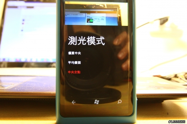 (應用)LUMIA系列拍出好照片1
