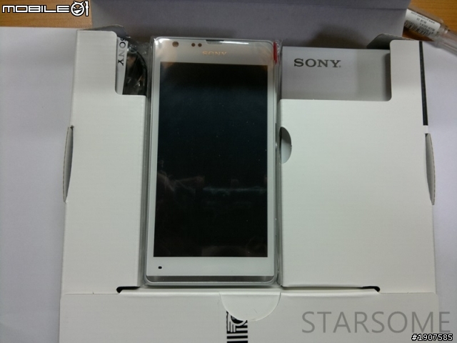 SONY XPERIA SP 白 業餘開箱