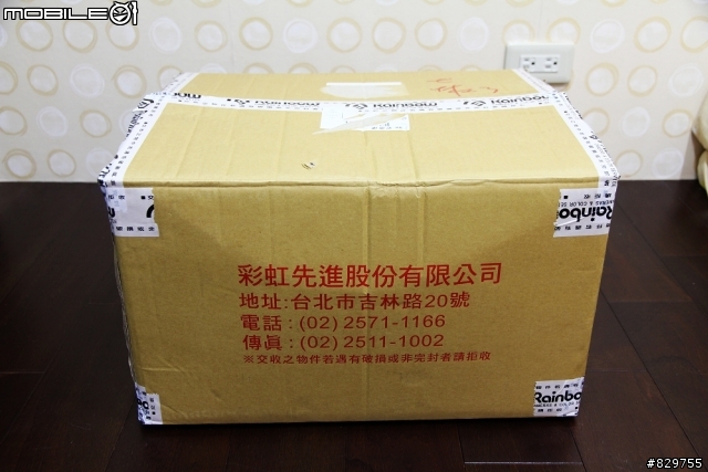 CANON 6D 忍了一年多後還是買了單眼(開箱)