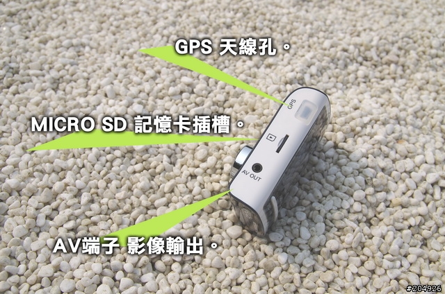 【試用分享】極致 ! 高解析行車紀錄器 DOD VRH3 ! 參上 !!
