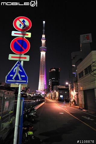 NIKON D700 14-24+24-70 東京5天4夜自由行