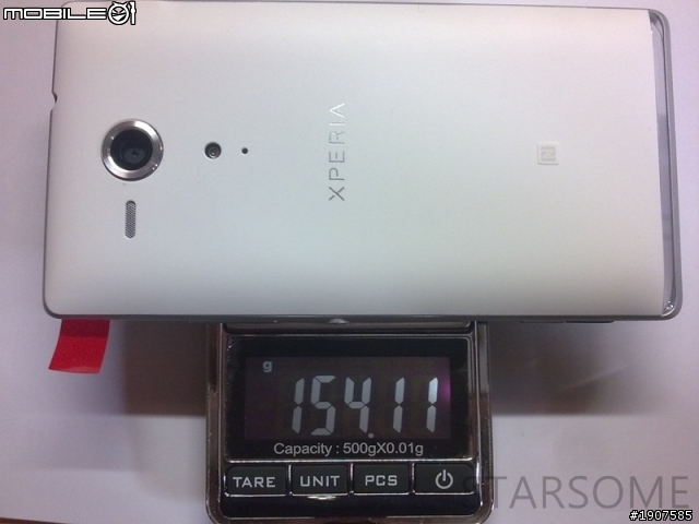 SONY XPERIA SP 白 業餘開箱