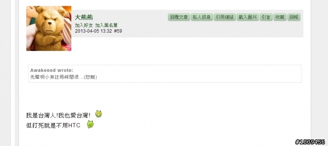 本文不再更新~~資料正在統整~~完畢即寄出^^