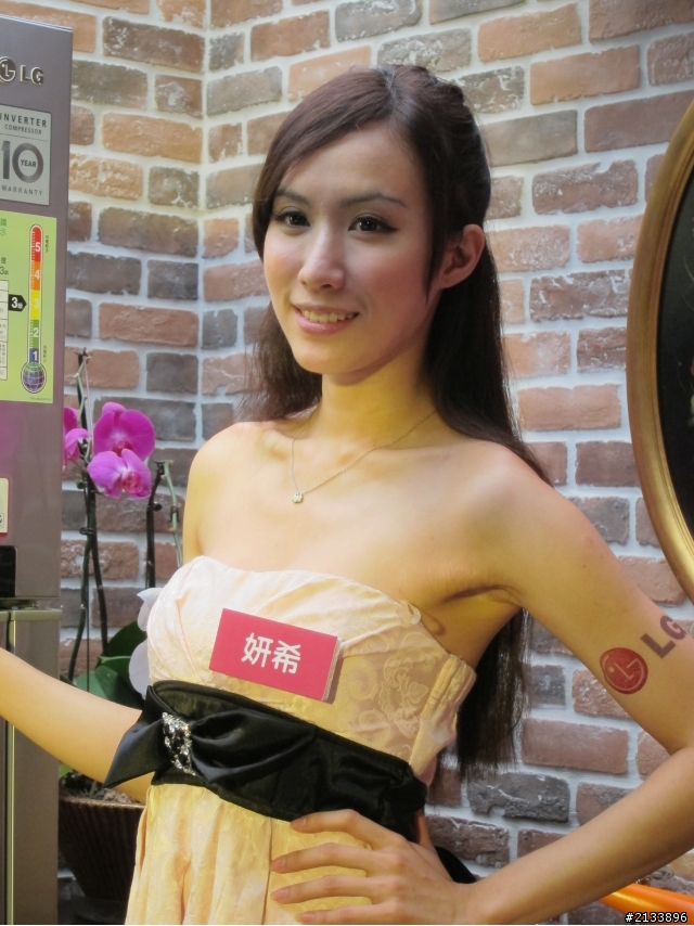 【★】好靚~體驗LG心科技新感動,享受五心級Smart生活!精彩報導【體驗文】