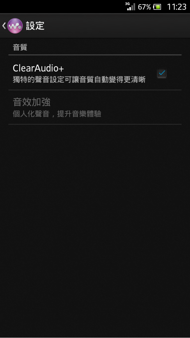 (XSL) 各位拿SL的同胞們 就在剛剛我成功刷了4.1.2