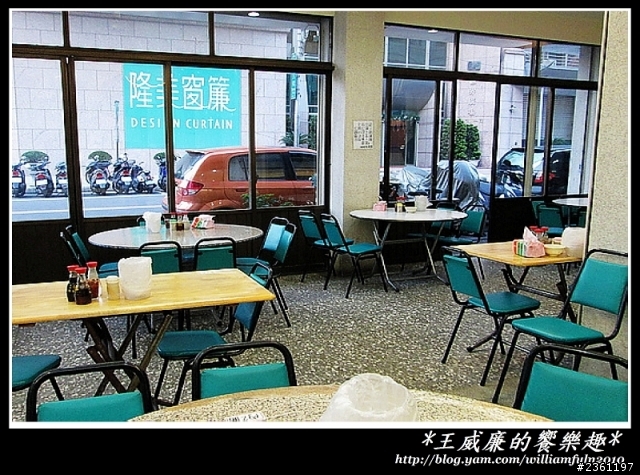 台中離譜的厚切牛肉鍋...