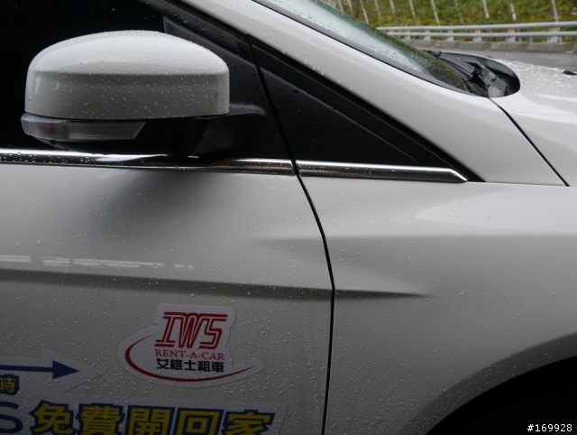 2013 The All-New Focus 24小時免費開回家-台東行