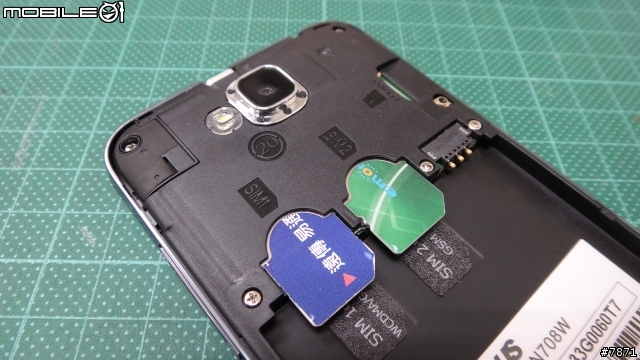 玩玩老爹的 G-PLUS GN708W ,實在太誇張......