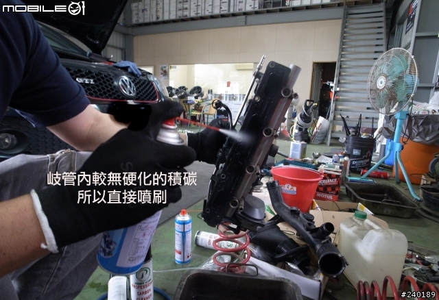 (分享)GOLF V GTI 12萬定保之節氣門,岐管,汽門及燃燒室清洗