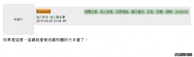 本文不再更新~~資料正在統整~~完畢即寄出^^