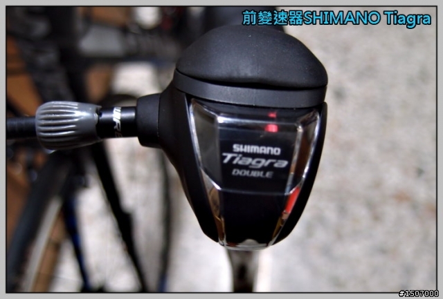GIANT TCR Composite 3 消光黑入庫