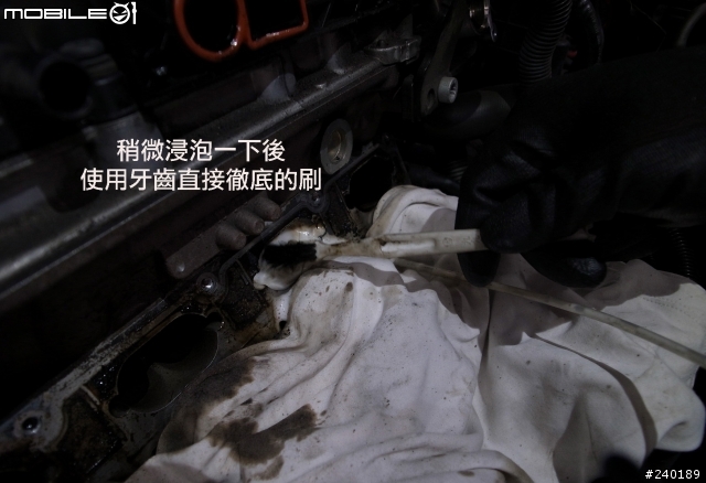(分享)GOLF V GTI 12萬定保之節氣門,岐管,汽門及燃燒室清洗