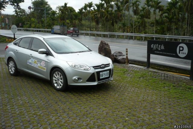 ALL-NEW FOCUS 24小時免費開回家 - 台中→南投日月潭一日遊