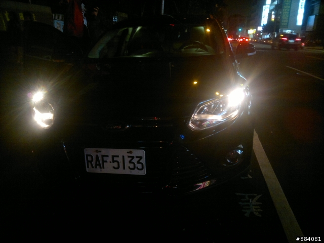 2013 THE ALL-NEW FOCUS 24小時免費開回家-(台北>>南投一日遊)