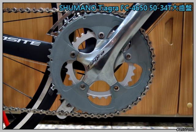 GIANT TCR Composite 3 消光黑入庫
