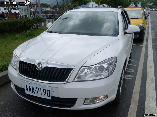 2013/04/28 SKODA OCTAVIA COMBI 試駕一日活動心得
