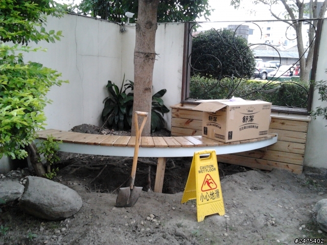庭院 大樹下弧形座椅