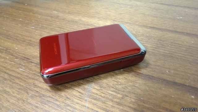 HTC Butterfly蝴蝶 V.S New one新一