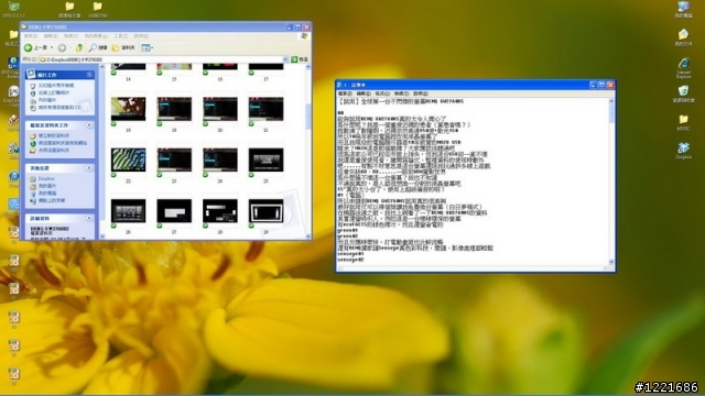 【試用】不閃爍又超廣視角的BENQ GW2760HS 液晶顯示器