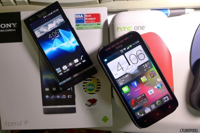 平價時尚正在逆襲! (同場加映ONE SV & Xperia P保護殼)