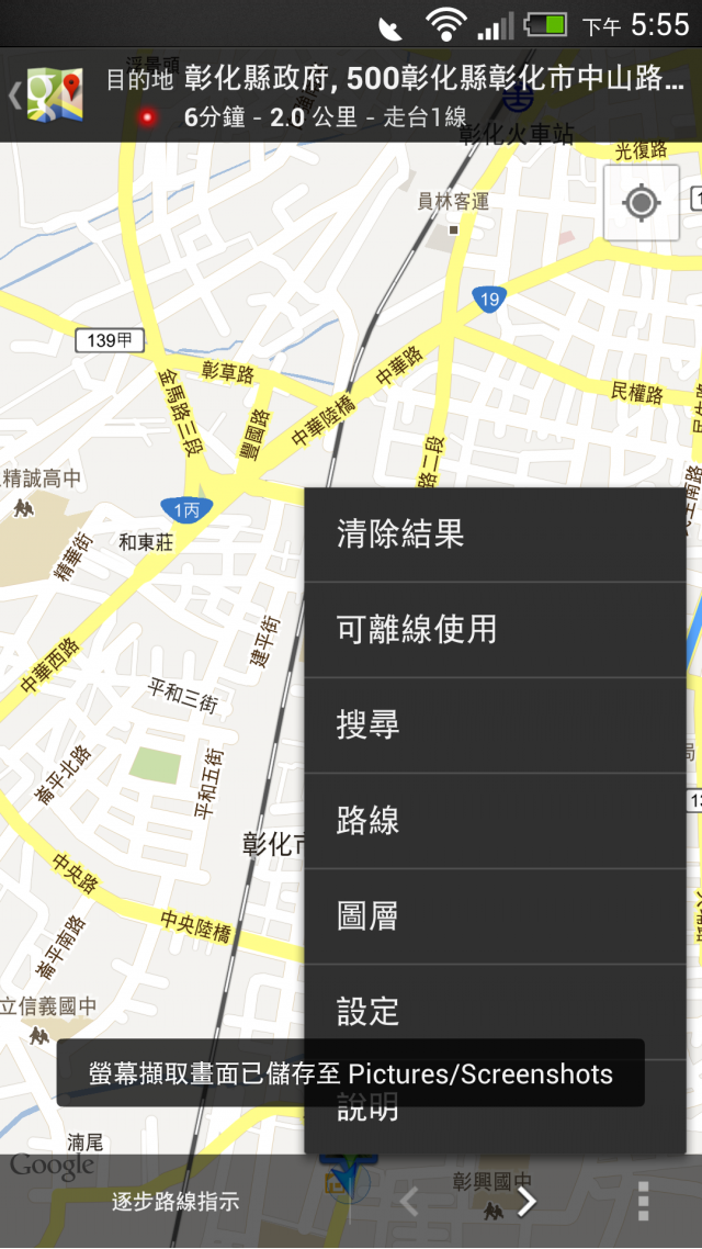 有人與我一樣覺得海苔條其實OK的嗎?