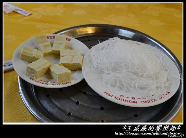 外地人來吃唐宮蒙古烤肉餐廳