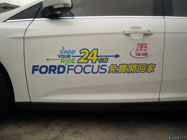 2013 Ford All-New Focus 24小時免費開回家 -【MK3愛台瘋媽祖-海線精選攻略之旅】