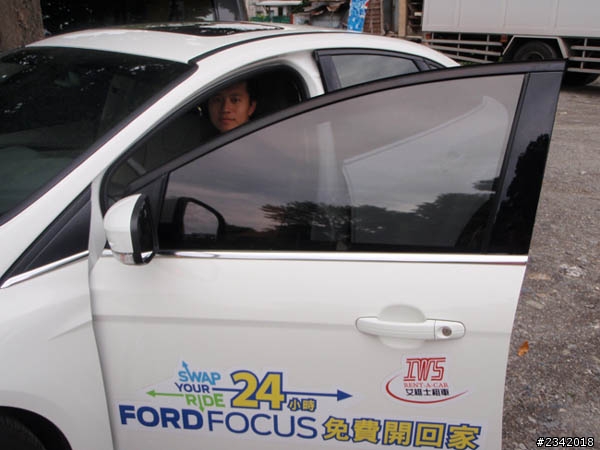 2013 THE ALL-NEW FOCUS 24小時免費開回家-高雄台東跑業務