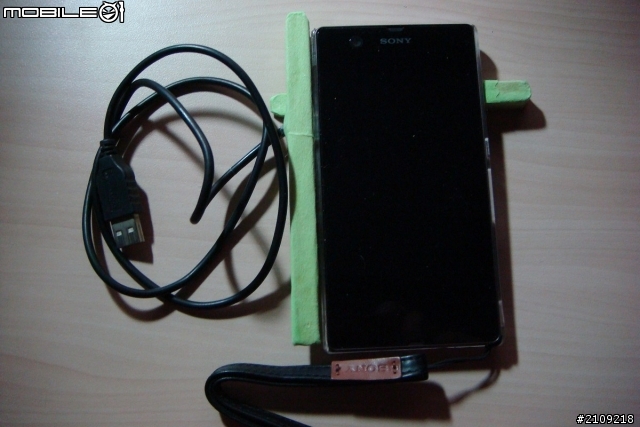 DIY- 終於完成我的XPERIA Z 的 座充 & 旅充