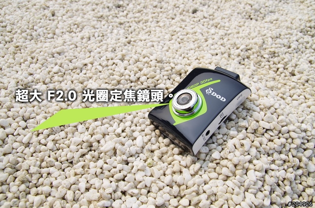 【試用分享】極致 ! 高解析行車紀錄器 DOD VRH3 ! 參上 !!