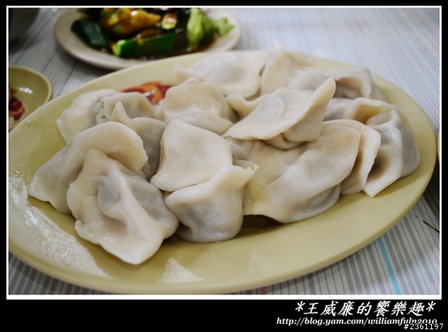 台中離譜的厚切牛肉鍋...