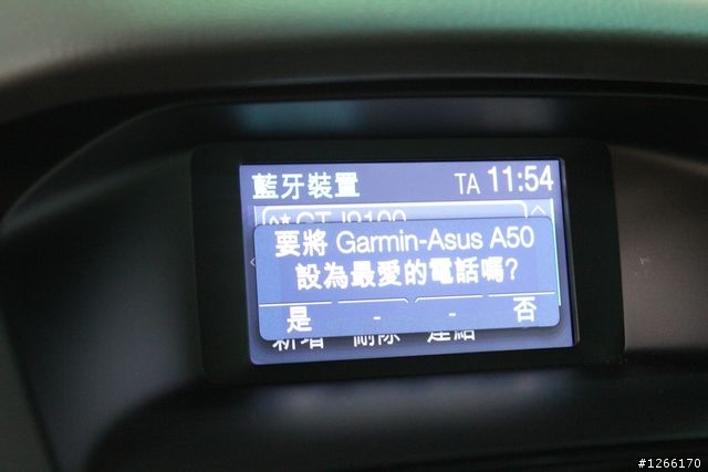 2013 THE ALL-NEW FOCUS 24小時免費開回家(輕都緩遊)