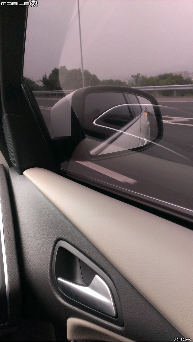 2013年ALL NEW FOCUS 試乘活動,新竹內灣一日遊