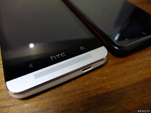 HTC Butterfly蝴蝶 V.S New one新一