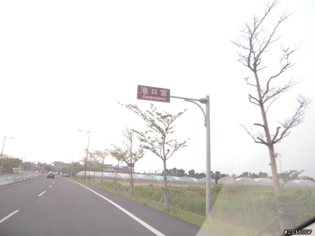 2013 Ford All-New Focus 24小時免費開回家 -【MK3愛台瘋媽祖-海線精選攻略之旅】
