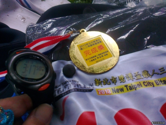 絕對讓我難忘的碧潭鐵人賽...