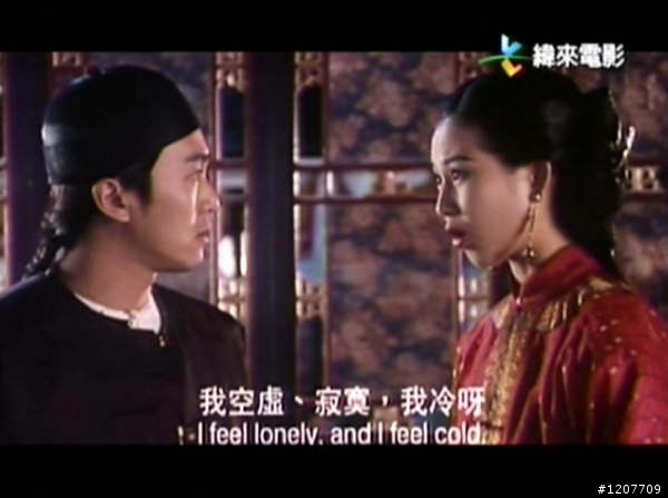 沒錢有沒錢的辦法 ~ 斯是陋室 唯我開心