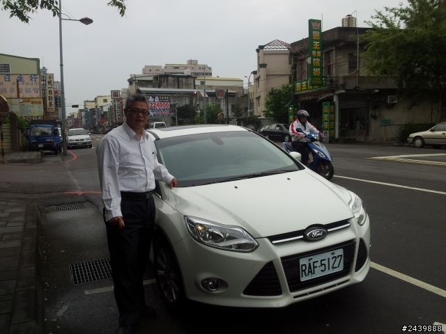 ALL-NEW FOCUS 24小時免費開回家---試駕心得