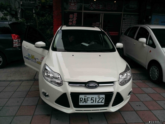 2013 THE ALL-NEW FOCUS 24小時免費開回家 (台北-新竹 一日遊)