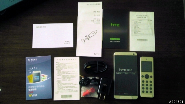 HTC New One (牛丸) 802W 力宏限量版-聯通客製機開箱分享-Update 不完全Root後的Google服務順暢使用