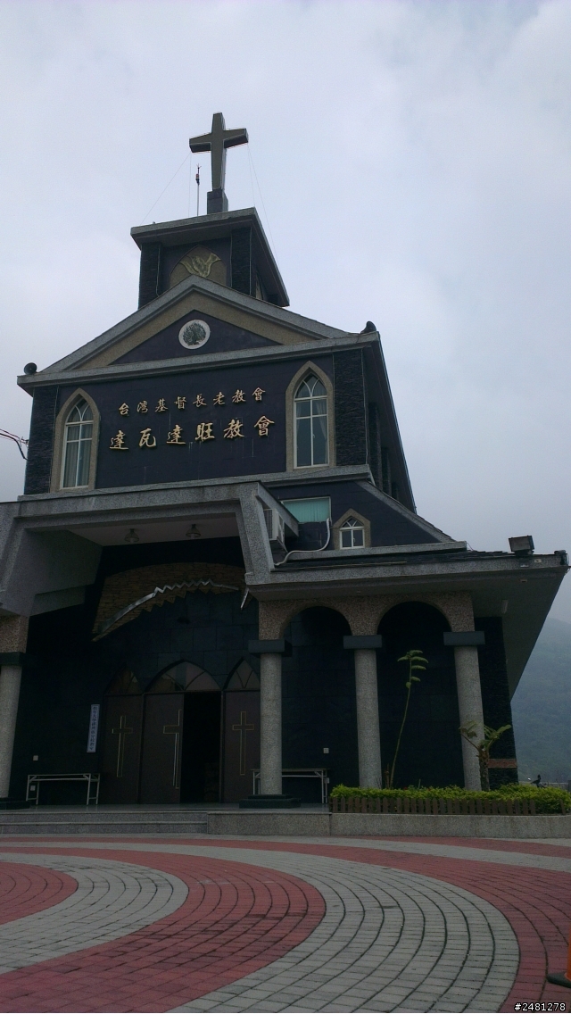 2013 THE ALL-NEW FOCUS 24小時免費開回家-【三地門一遊】