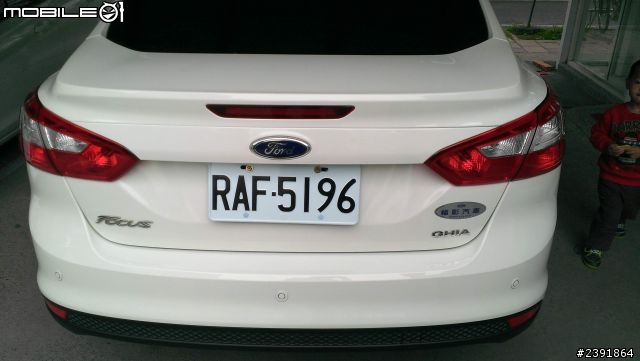 2013 THE ALL-NEW FOCUS 24小時免費開回家-【2013-4-12 墾丁來玩沙】