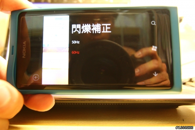 (應用)LUMIA系列拍出好照片1