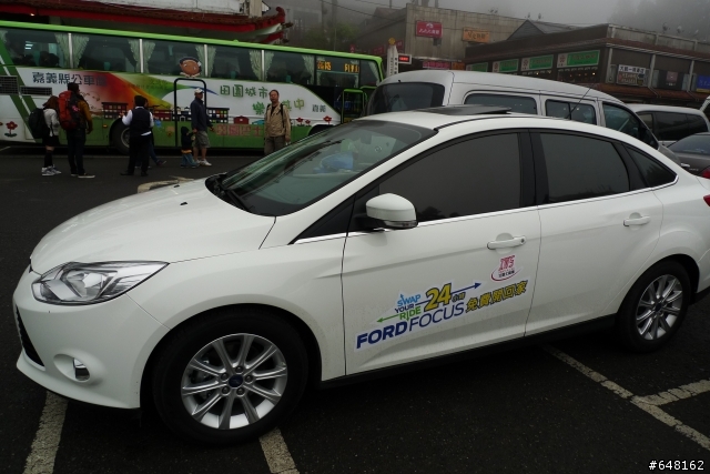 2013 THE ALL-NEW FOCUS 24小時免費開回家【沒有花的阿里山櫻花季】